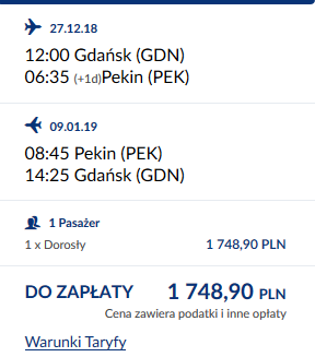 LOGdaPek175020180905.PNG