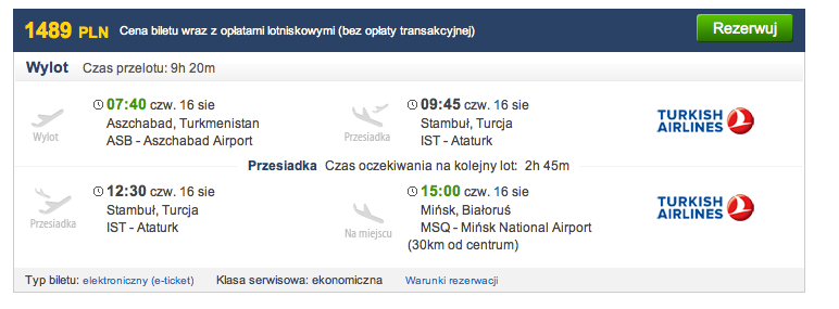 Zrzut ekranu 2012-06-6 o 11.38.39.png