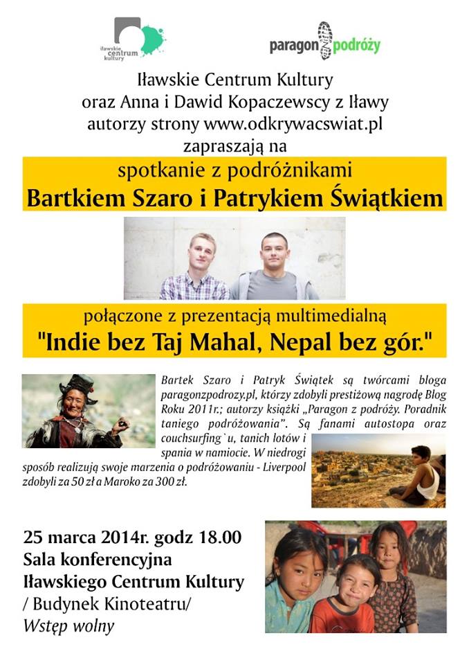 25.03.jpg