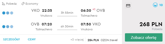 VKO-OVB.jpg