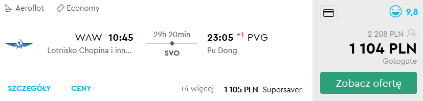 waw-pvg ow.png