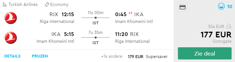 rix ika.PNG