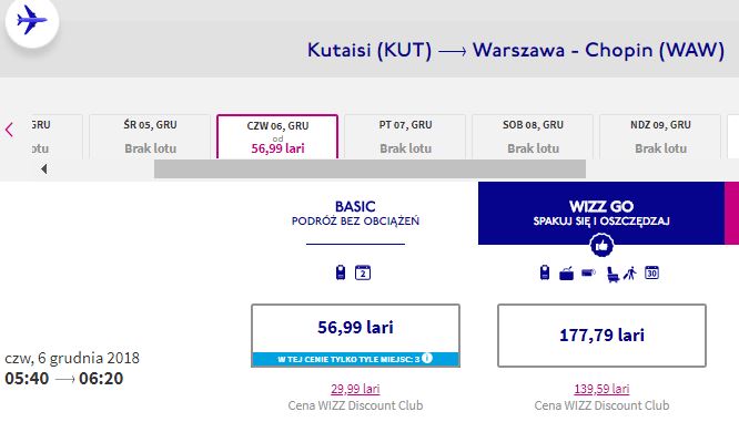 3KutWaw44.JPG