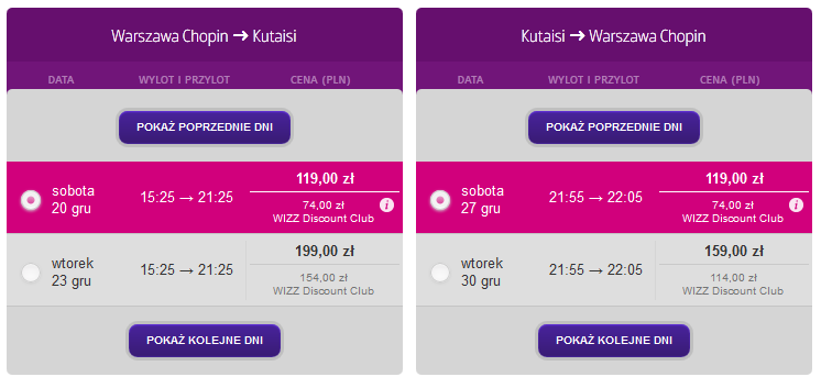 kut.png