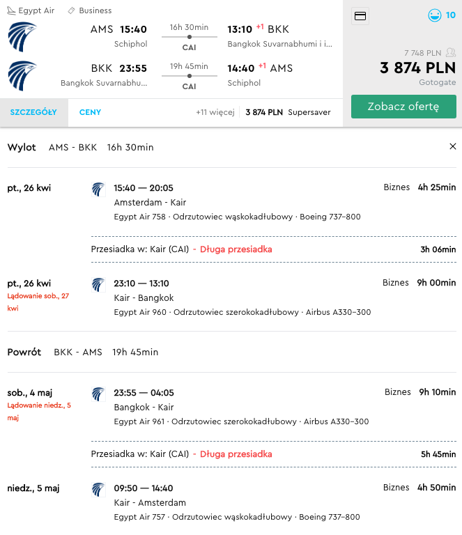 Screen Shot 2018-09-25 at 20.51.35.png