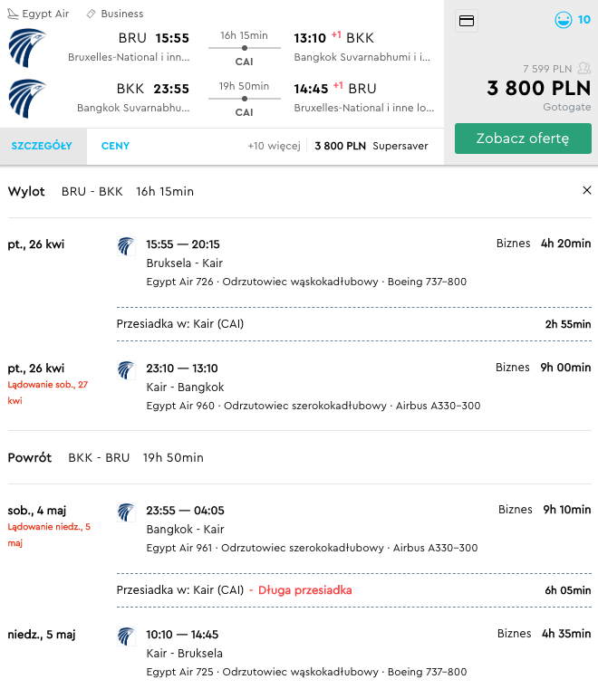 Screen Shot 2018-09-25 at 20.50.36.png