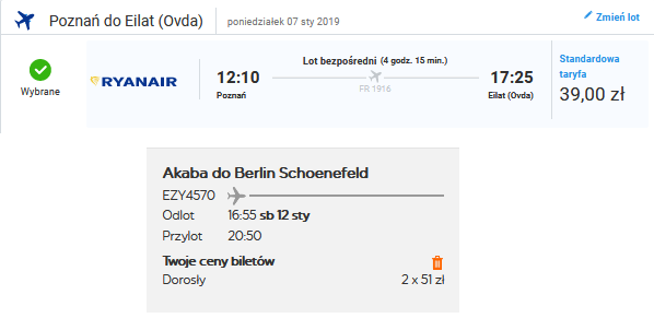 poz-ovd, aqj-sxf.png