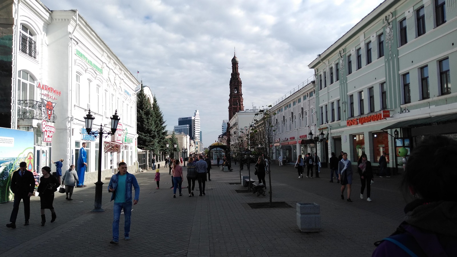 IMG_20180910_140334250.jpg