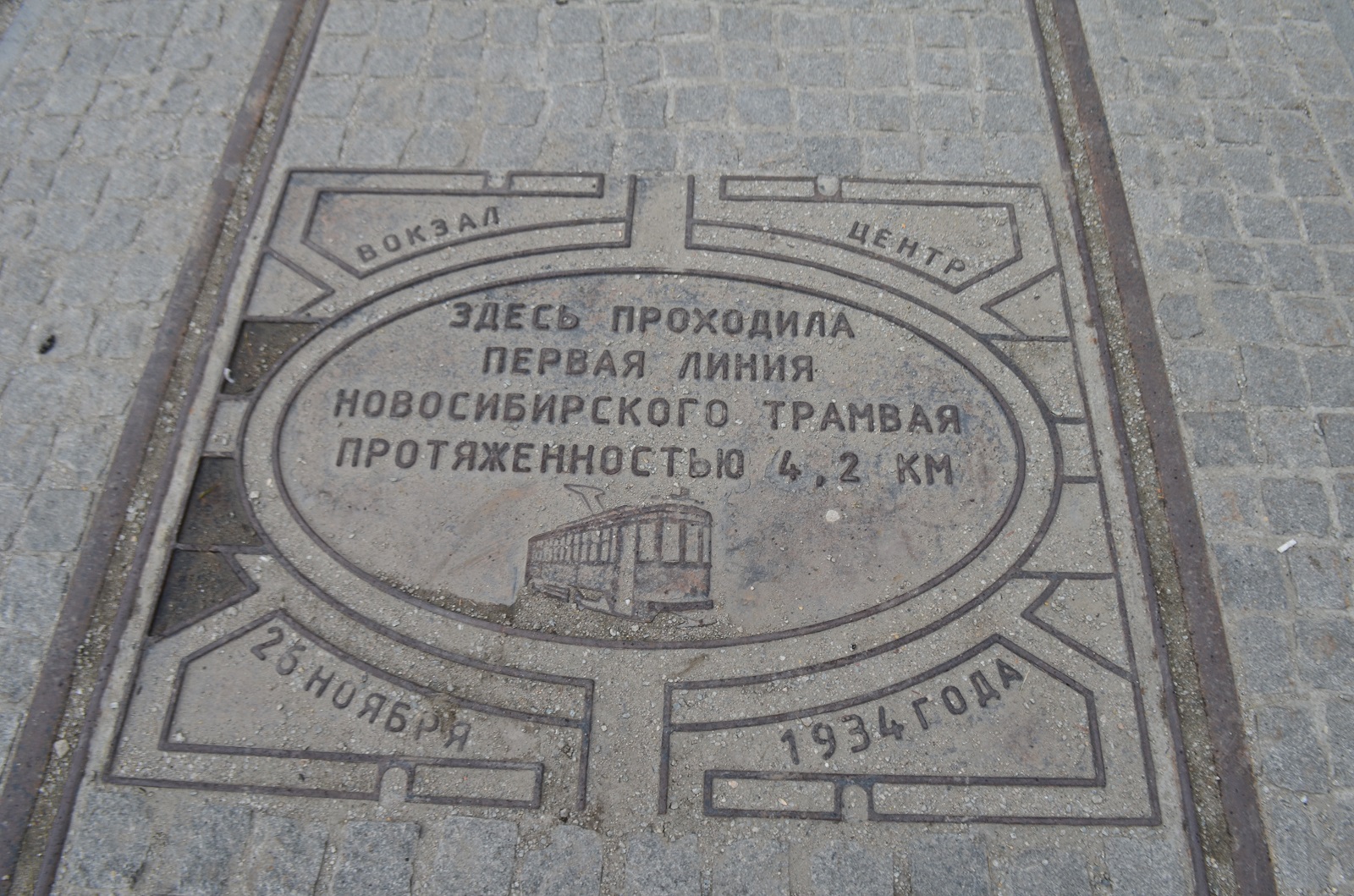 DSC_0686.JPG