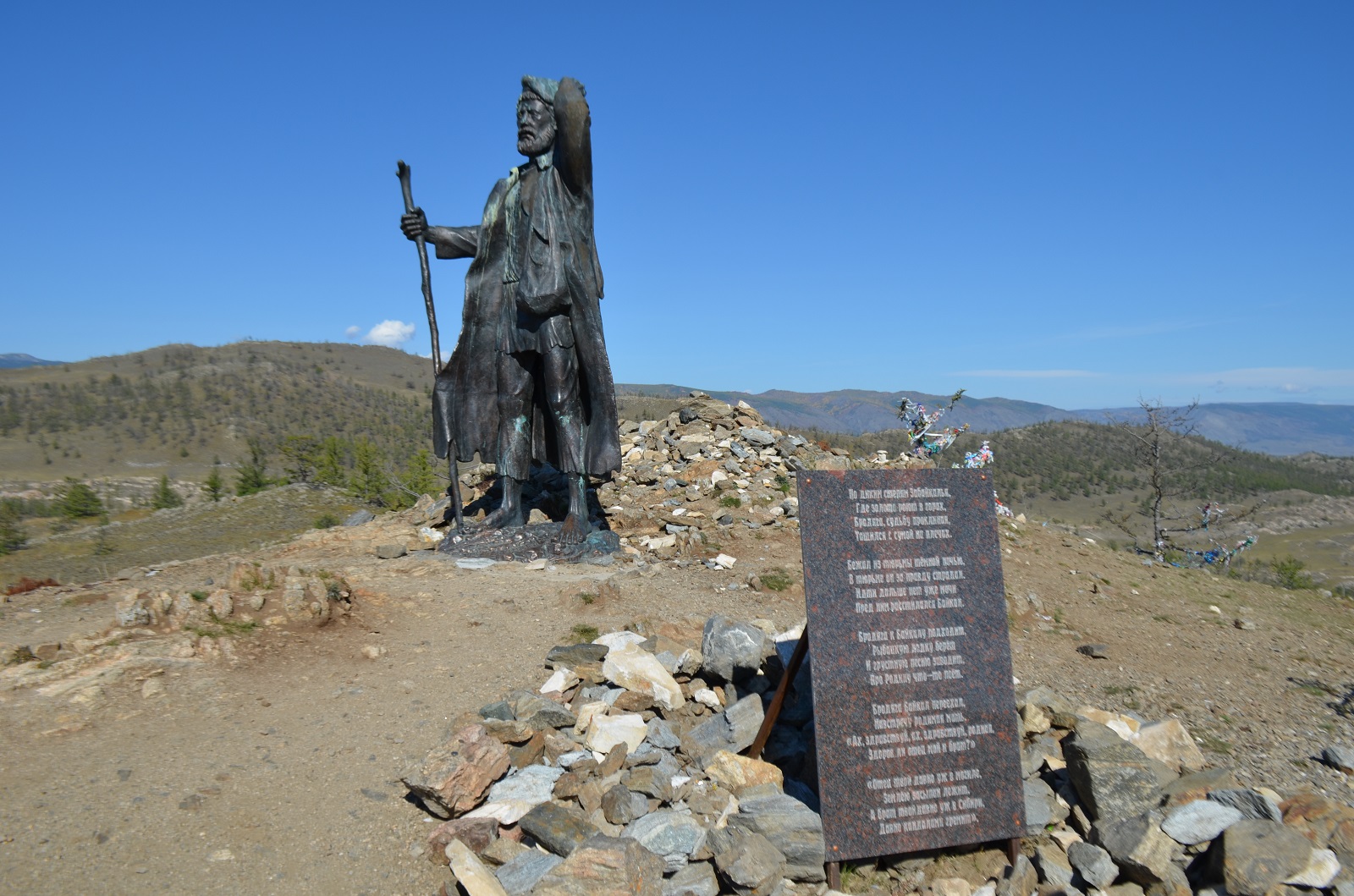 DSC_0463.JPG