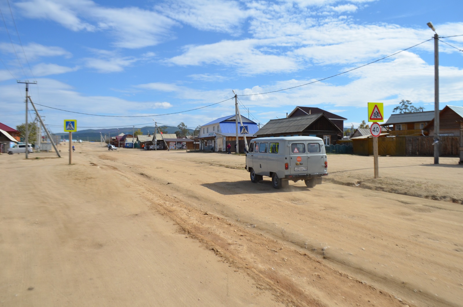 DSC_0405.JPG
