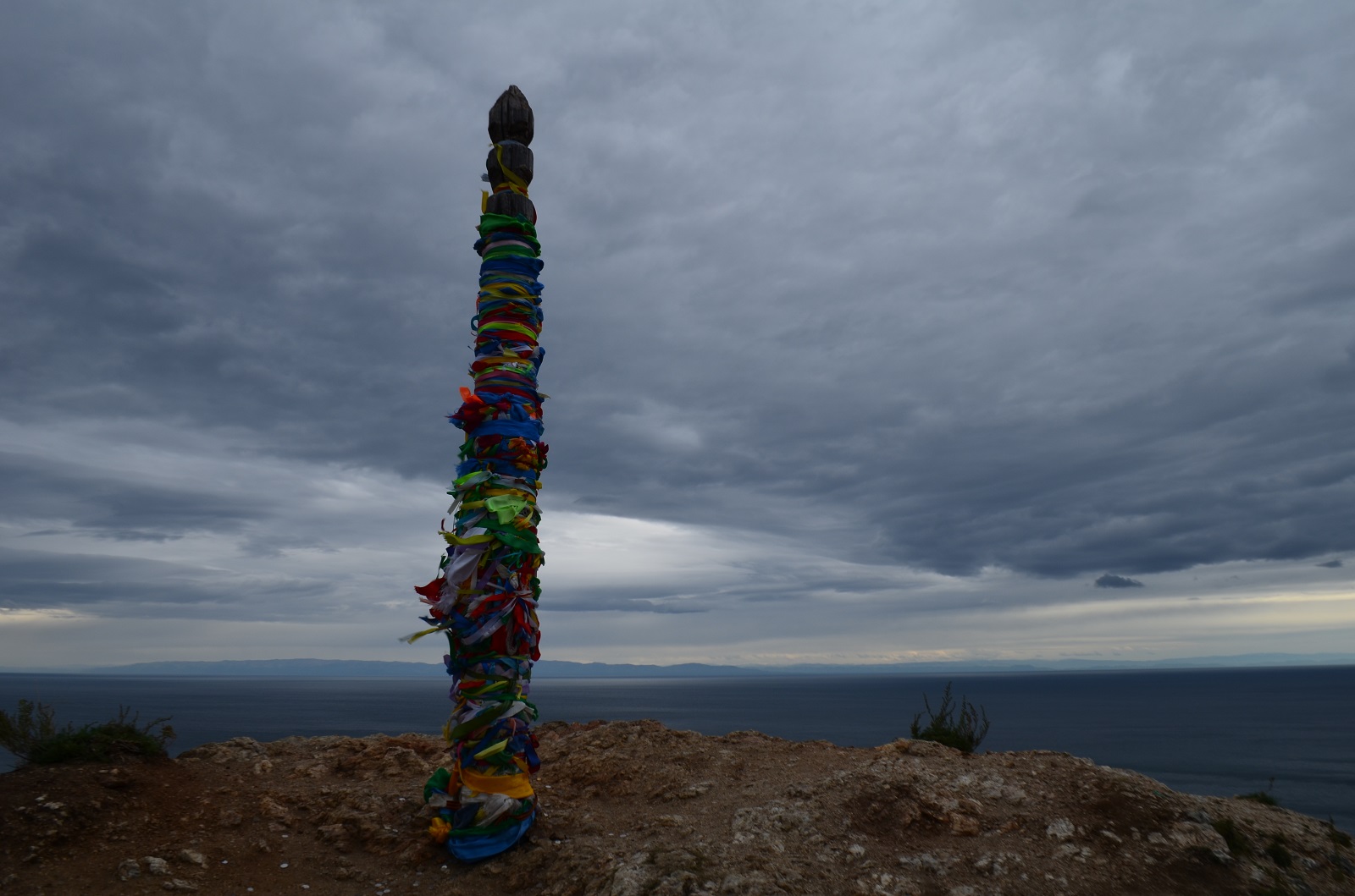 DSC_0243.JPG