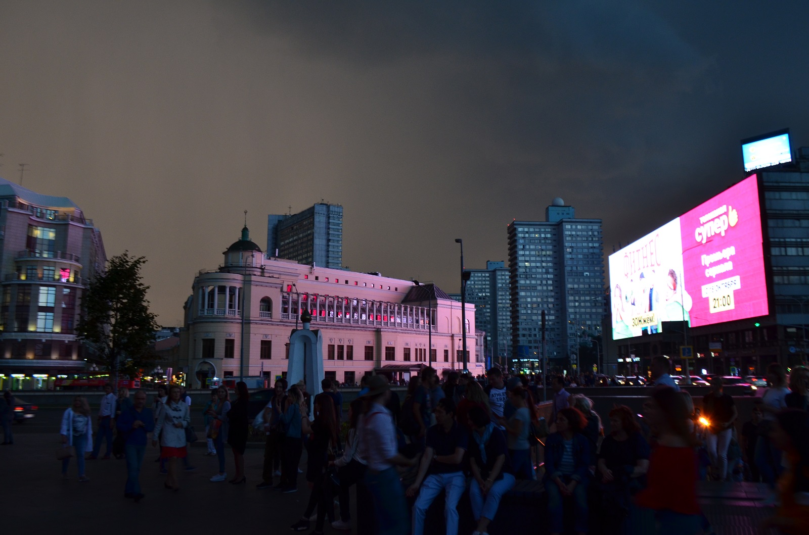 DSC_0790.JPG