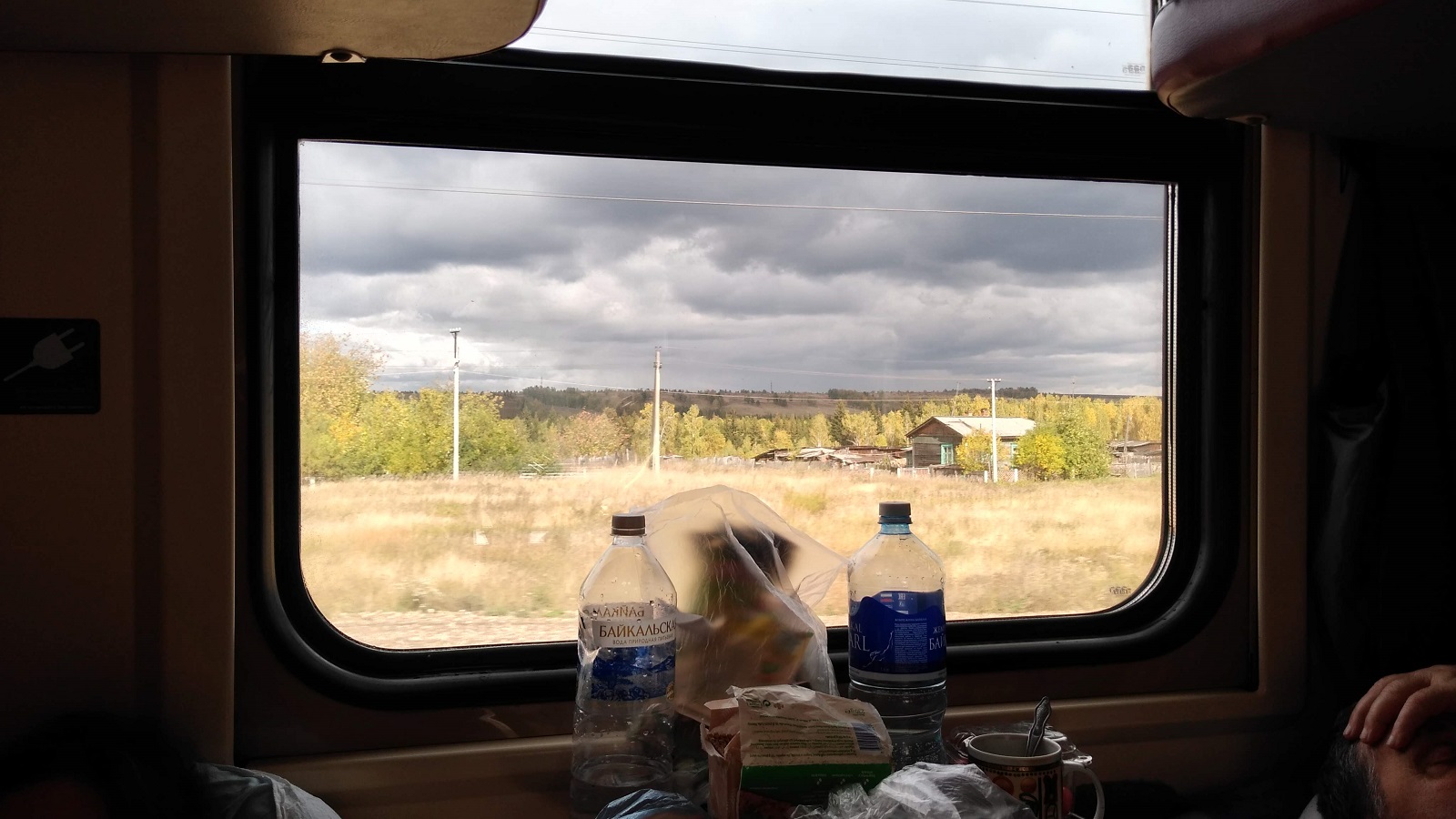 IMG_20180919_142919760_HDR.jpg