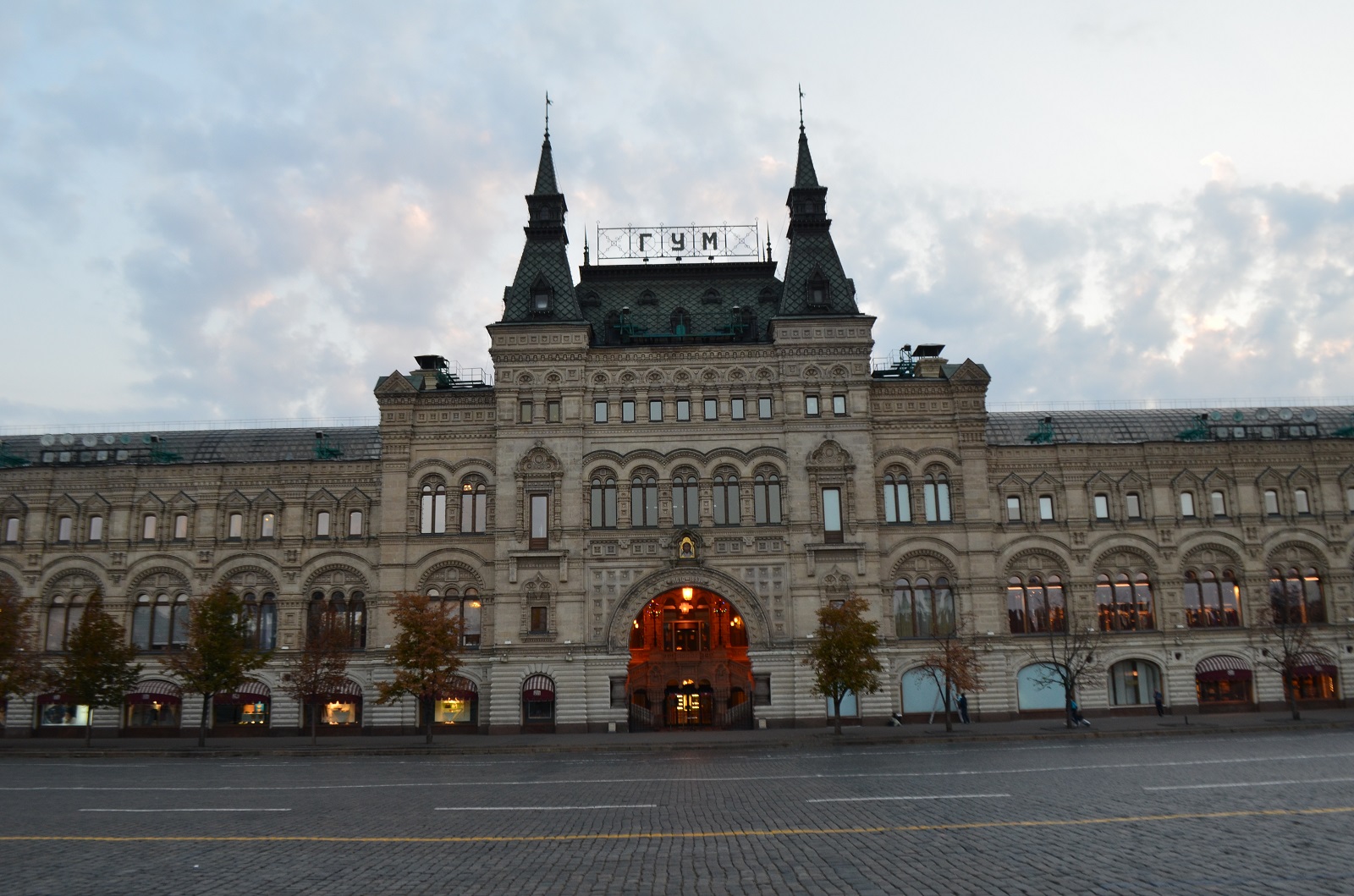 DSC_0713.JPG