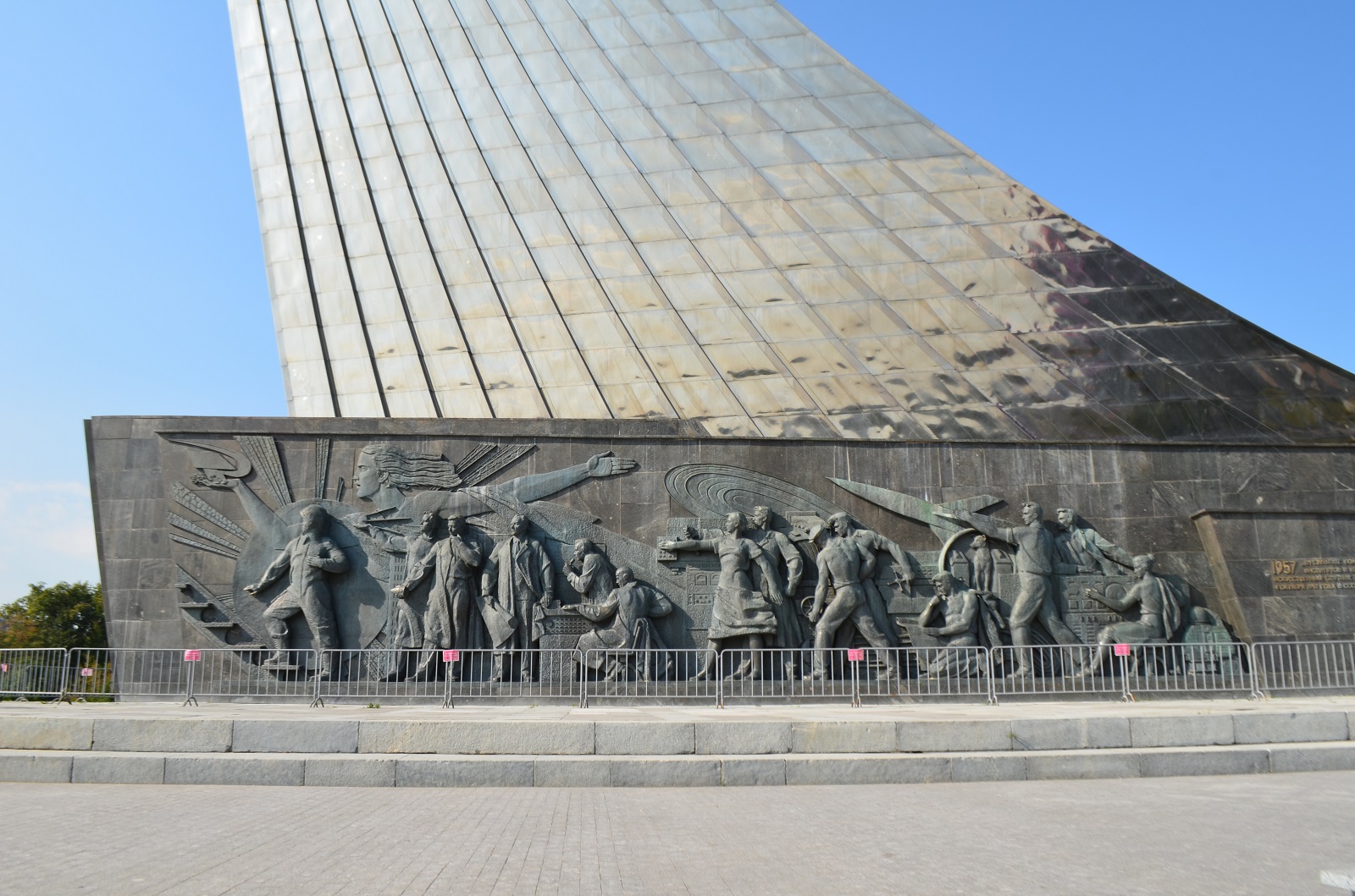DSC_0733.JPG