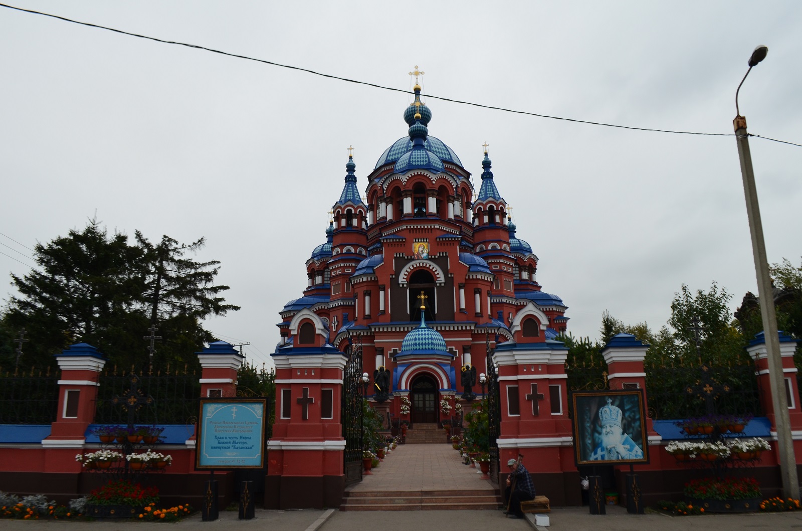 DSC_0684.JPG