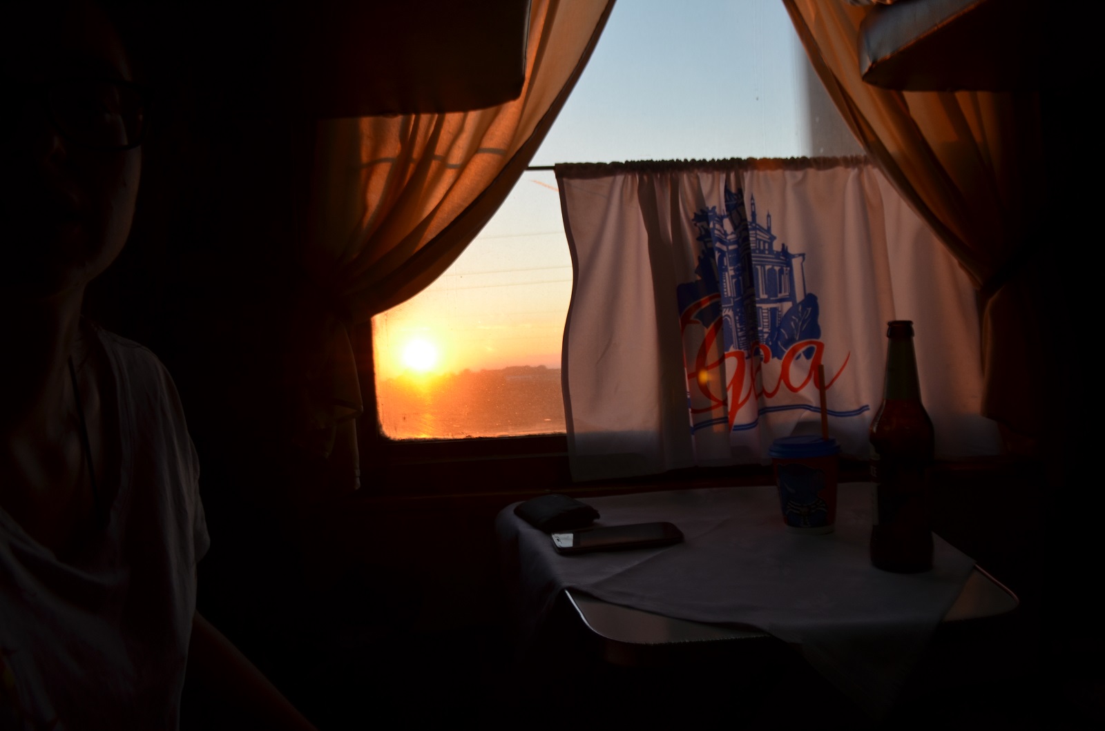 DSC_0878.JPG