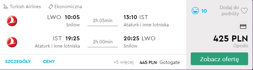 LWO-IST.jpg