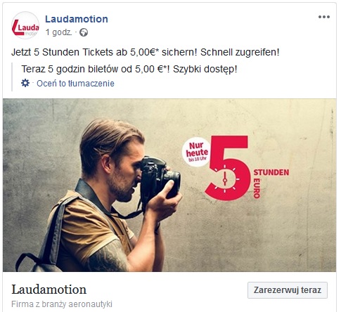 laudamotion.jpg