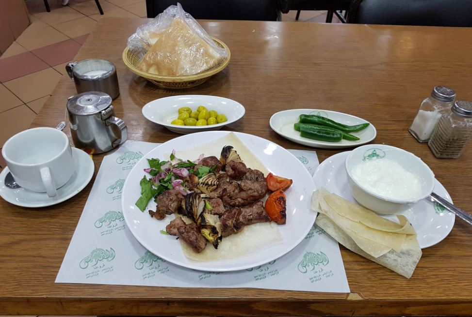 Al-Quds.JPG