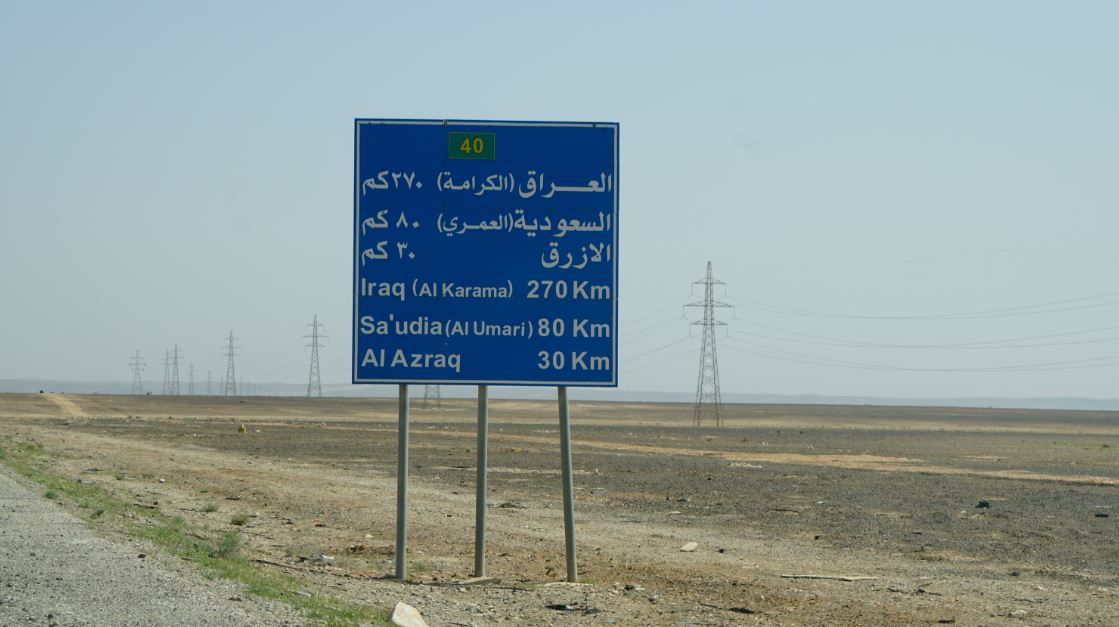 Jordania_1.JPG