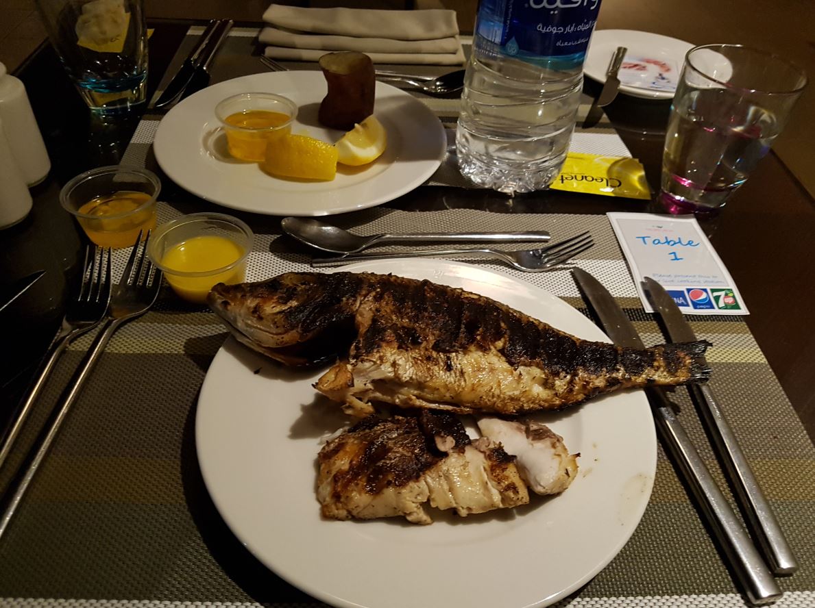 Crowne Plaza Muscat.JPG