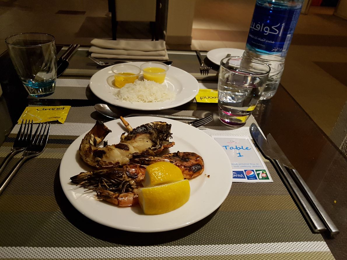 Crowne Plaza Muscat 2.JPG