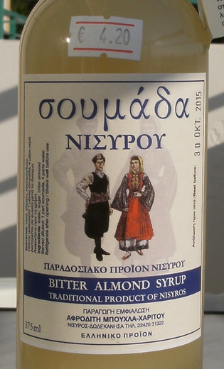 syrop migdałowy z Nisyros.JPG