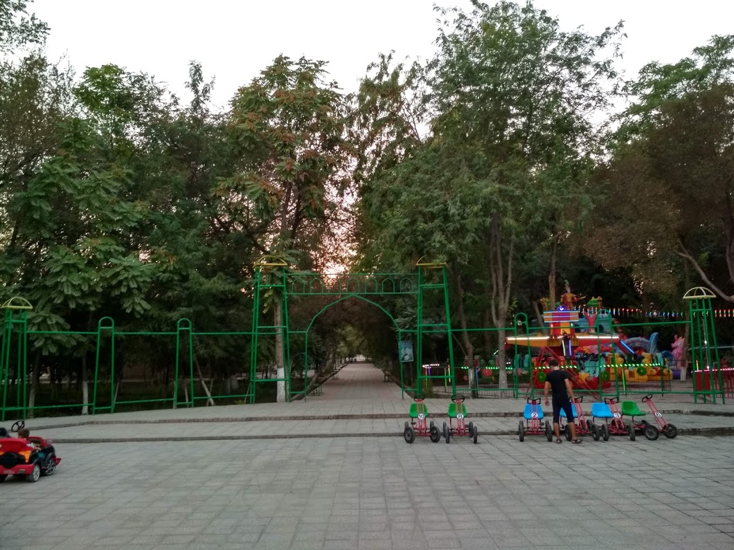 Park gorkogo.jpg