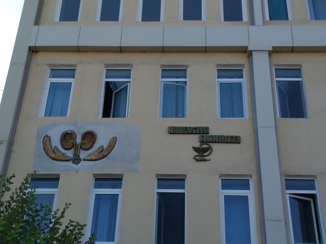 uro.jpg