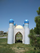 chor minor dmuchany.jpg