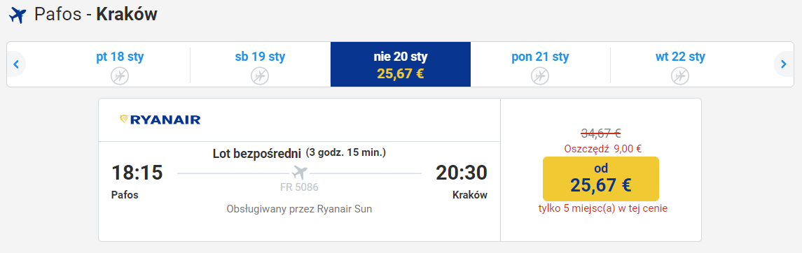 pafos-krk.png
