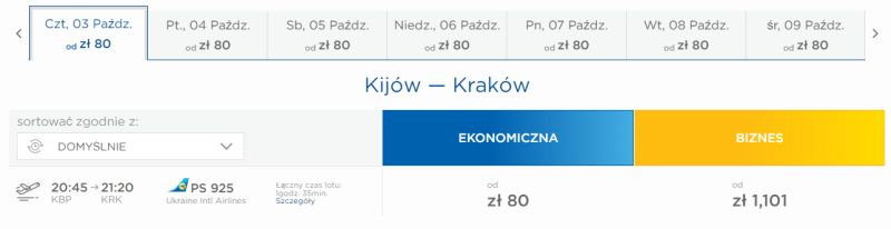 kbp.jpg