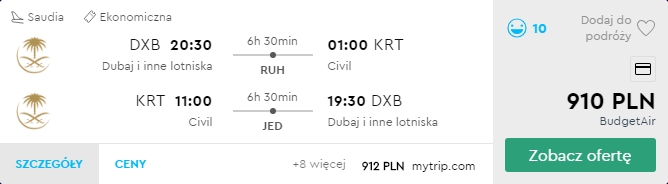 KRT.png