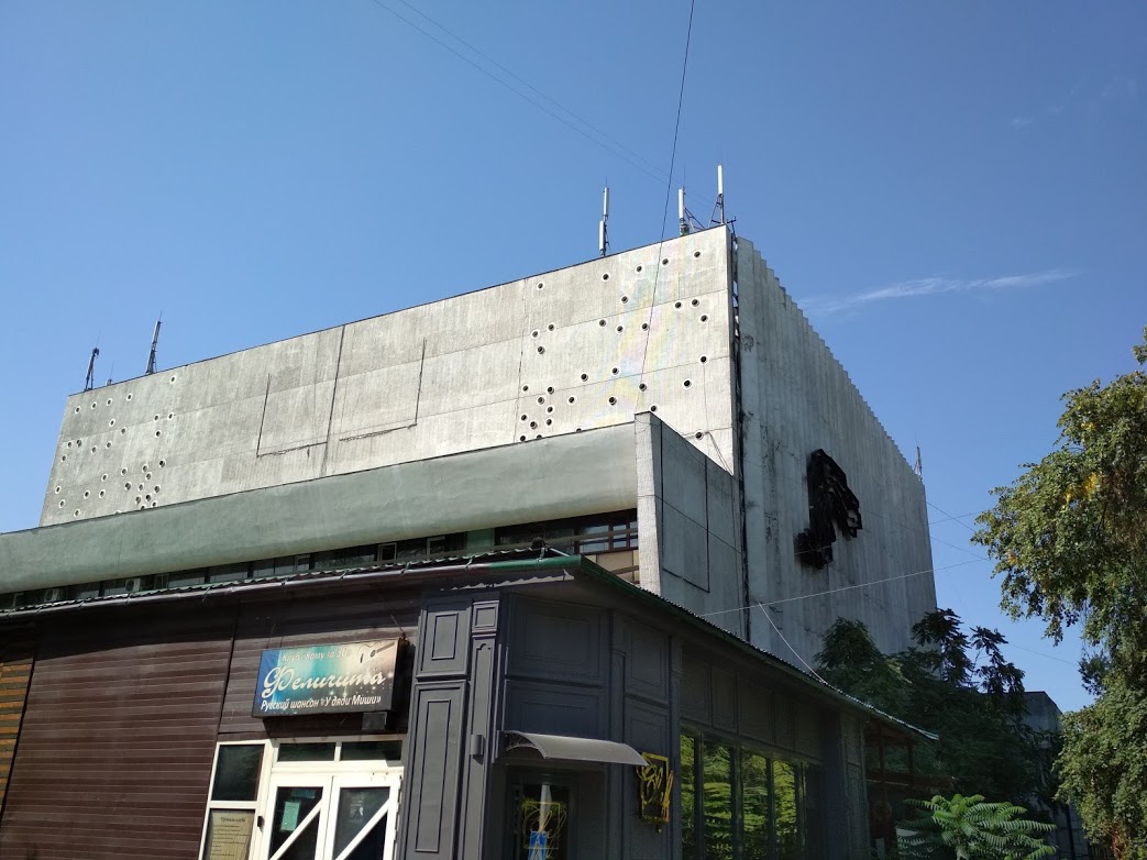 Teatr3.jpg