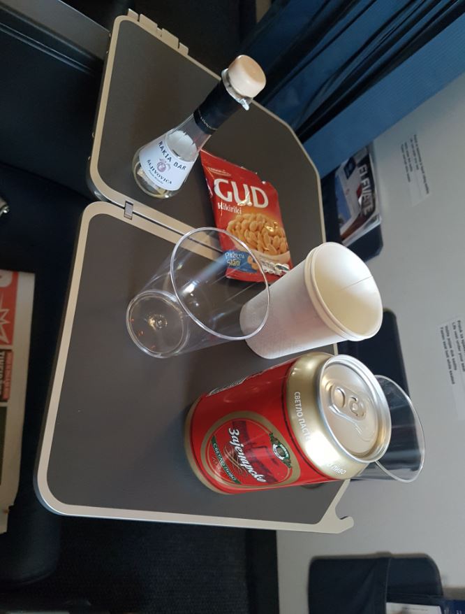 Air Serbia Business 4.JPG