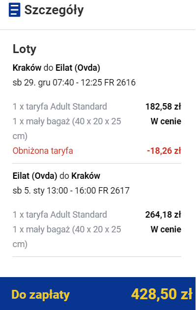 Eilat_sylwester.png