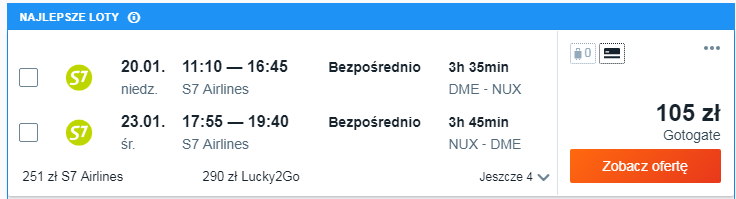 DME-NUX.png