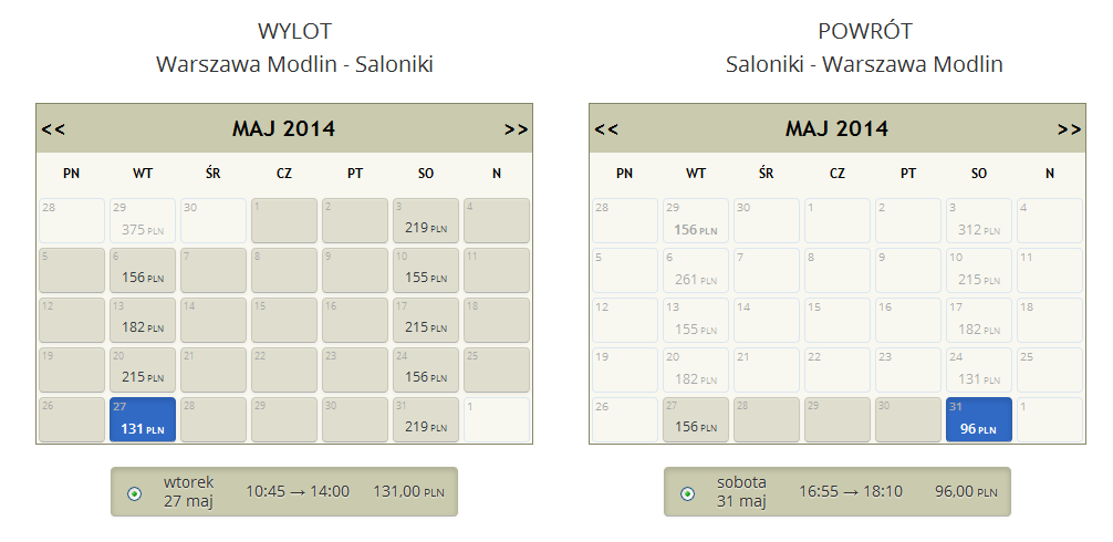 WMI-SKG 227.png