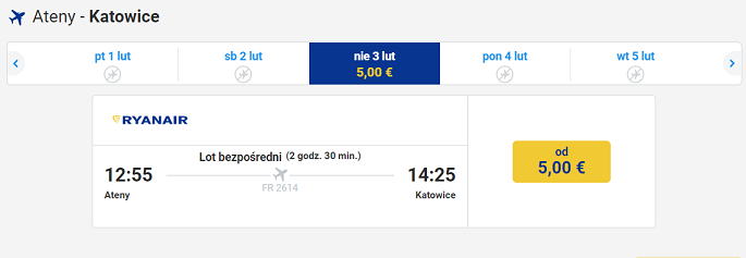 ath-ktw.png