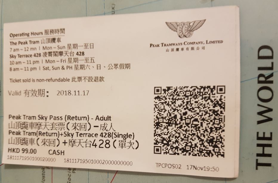 Peak HK.JPG