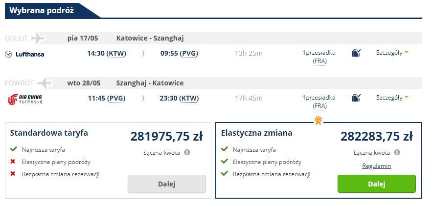 KTW-PVG.JPG