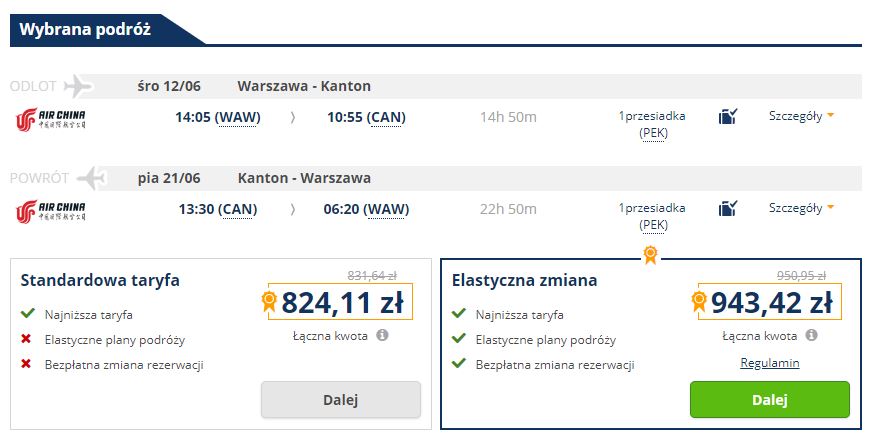 WAW-CAN.JPG