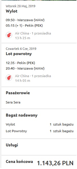 cea ef.jpg