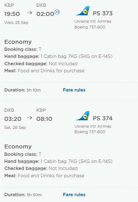 kbp-dxb.jpg