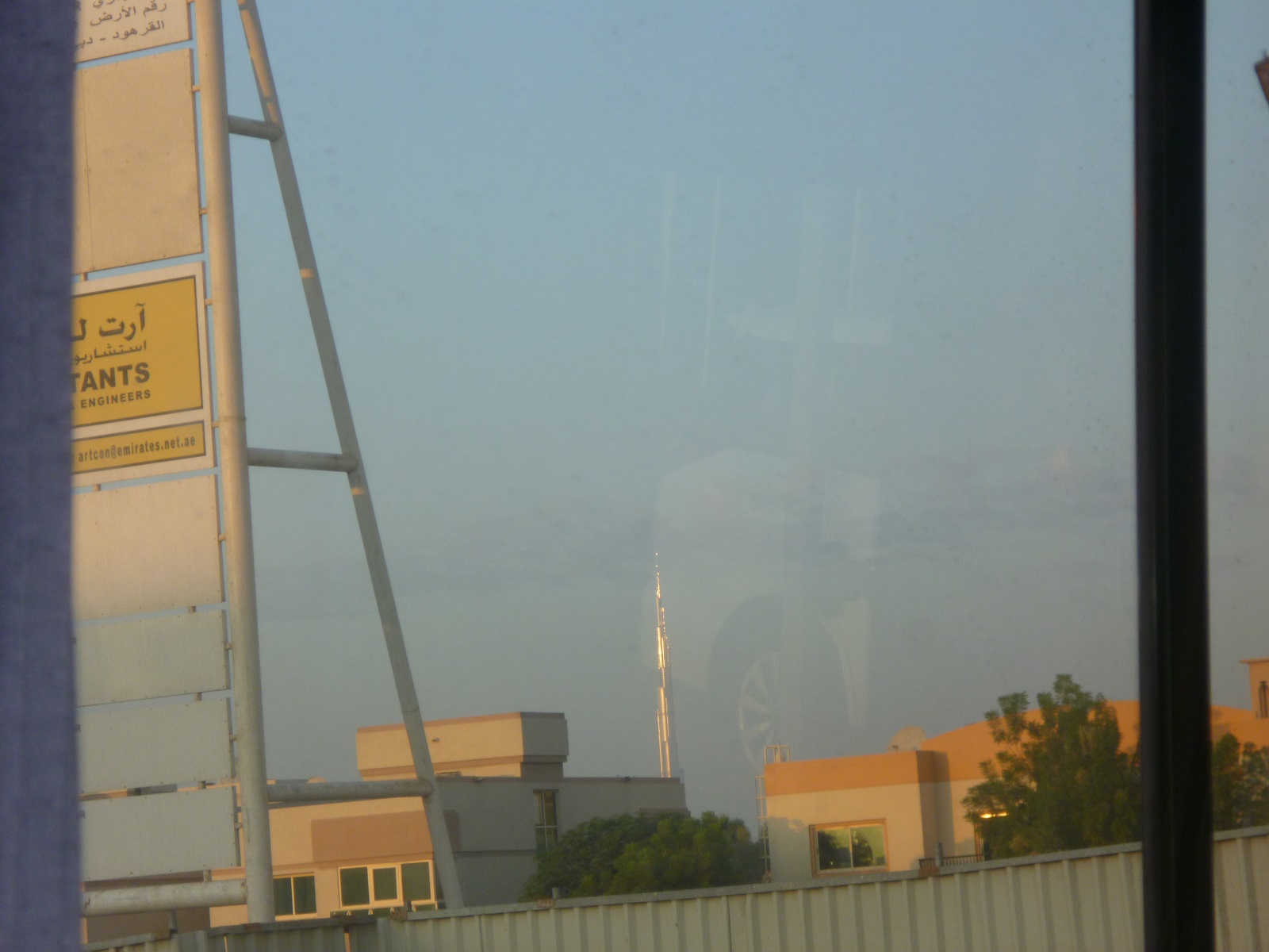 P1040854.JPG