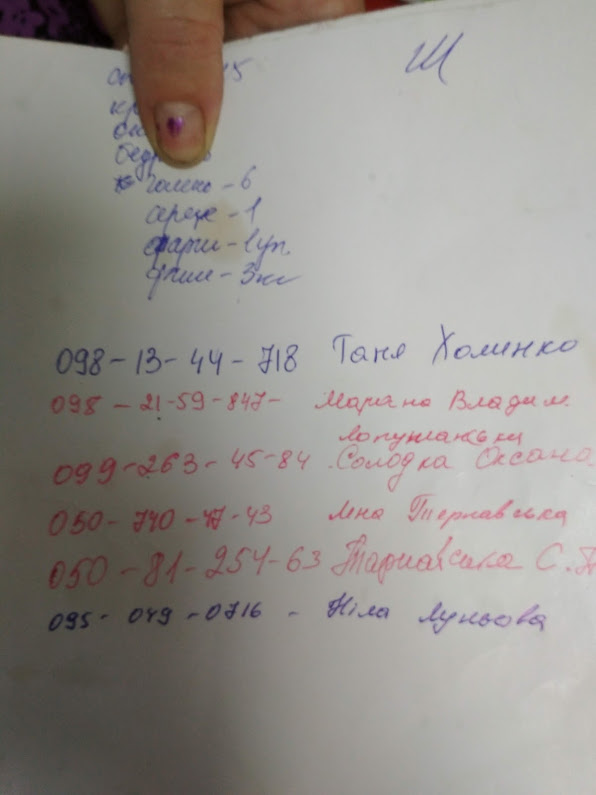 Informacja turystyczna.jpg