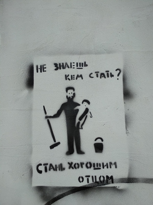 Kim być.jpg