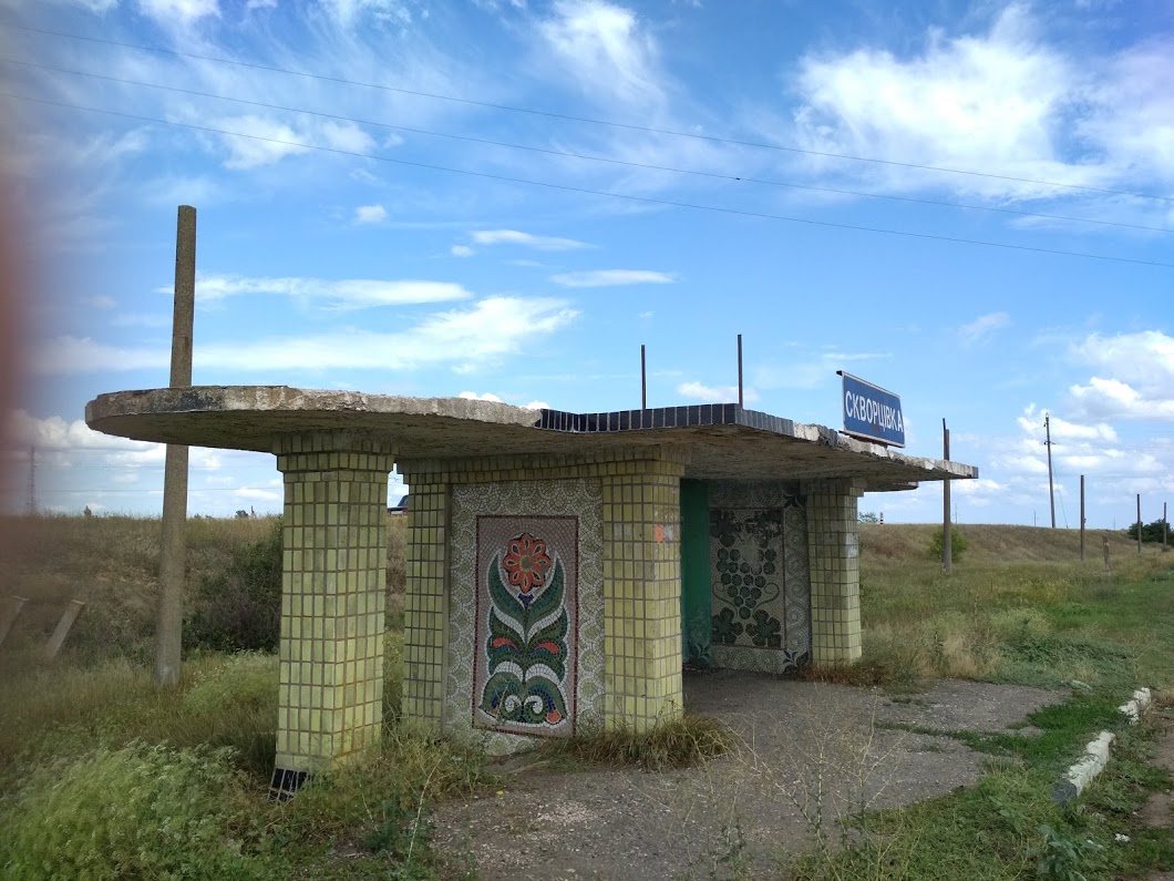 Przystanek.jpg
